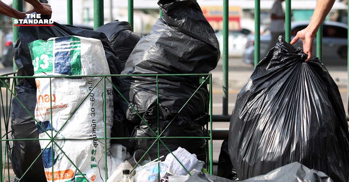 waste management fees