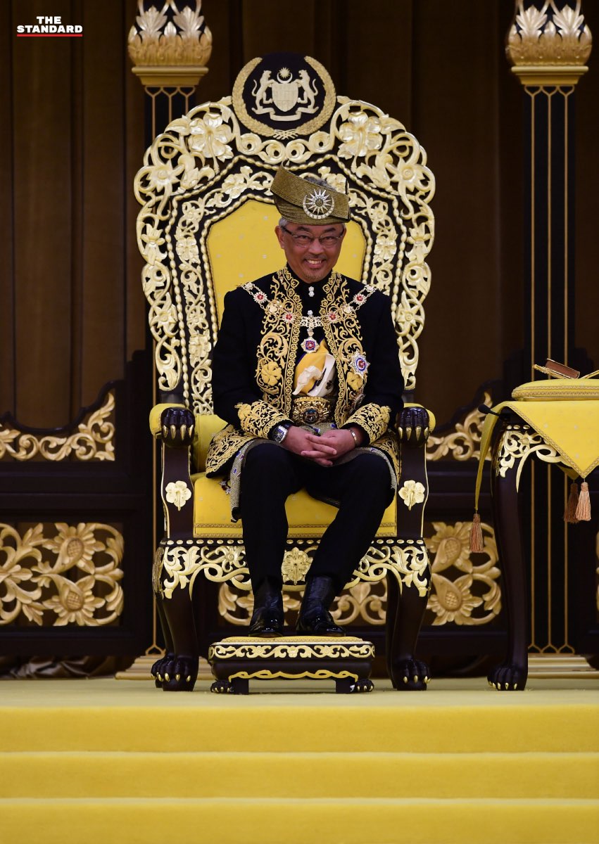 Malaysia's new king