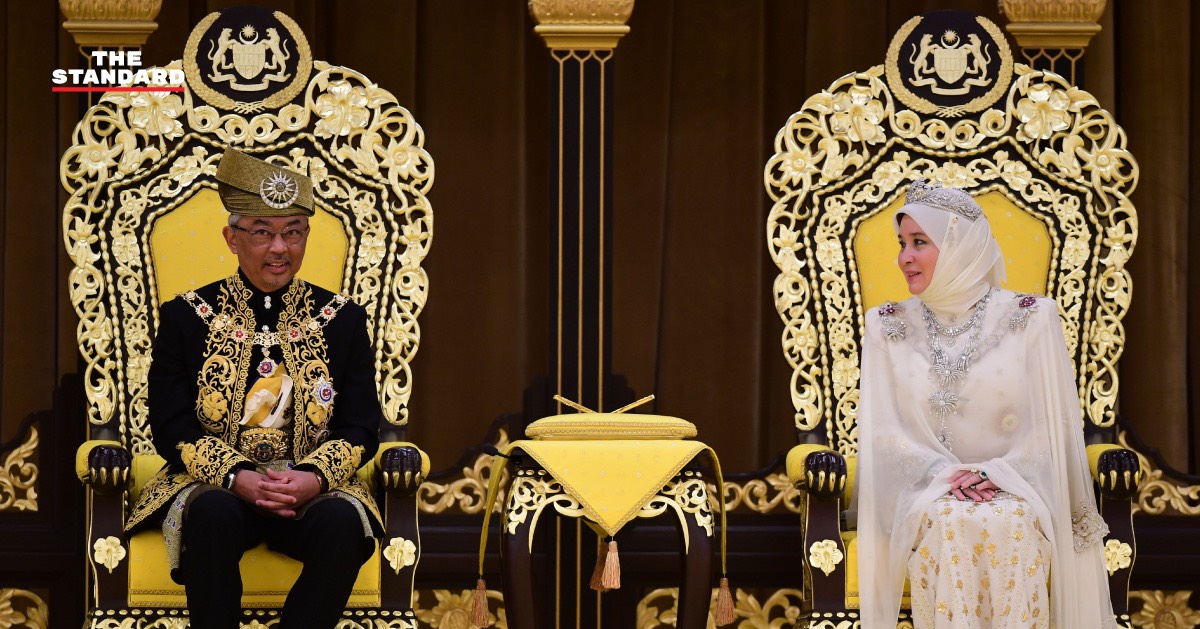 Malaysia's new king