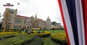 งานสโมสรสันนิบาต