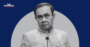 ทีดีอาร์ไอ รัฐบาลประยุทธ์