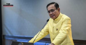 ประยุทธ์-จันทร์โอชา