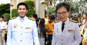 พิธีถวายสัตย์ปฏิญาณตน