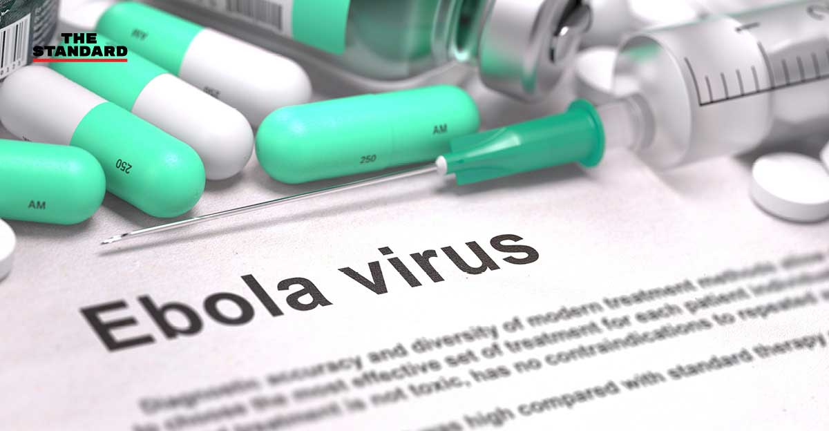 เชื้อไวรัสอีโบลา