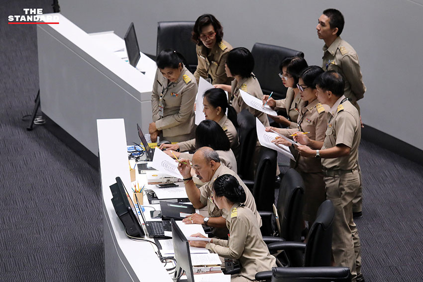 ห้องประชุมจันทรา ณ สัปปายะสภาสถาน