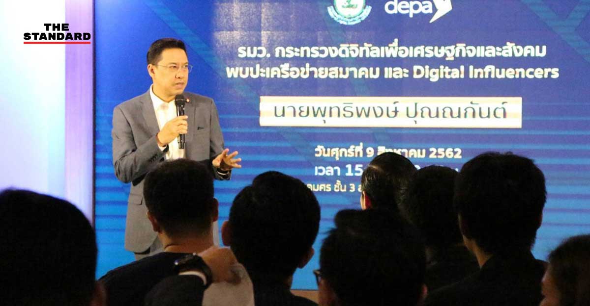 10 Key Challenges towards Digital Thailand