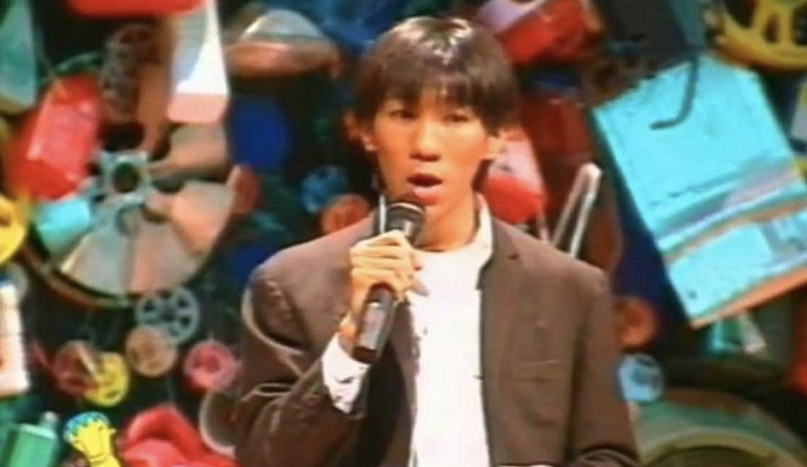 23 สิงหาคม 2538 - โน้ต อุดม กับรอบแรกของเดี่ยวไมโครโฟน: Stand-up Comedy  ที่มอบเสียงหัวเราะให้คนไทยมากว่า 24 ปี – THE STANDARD