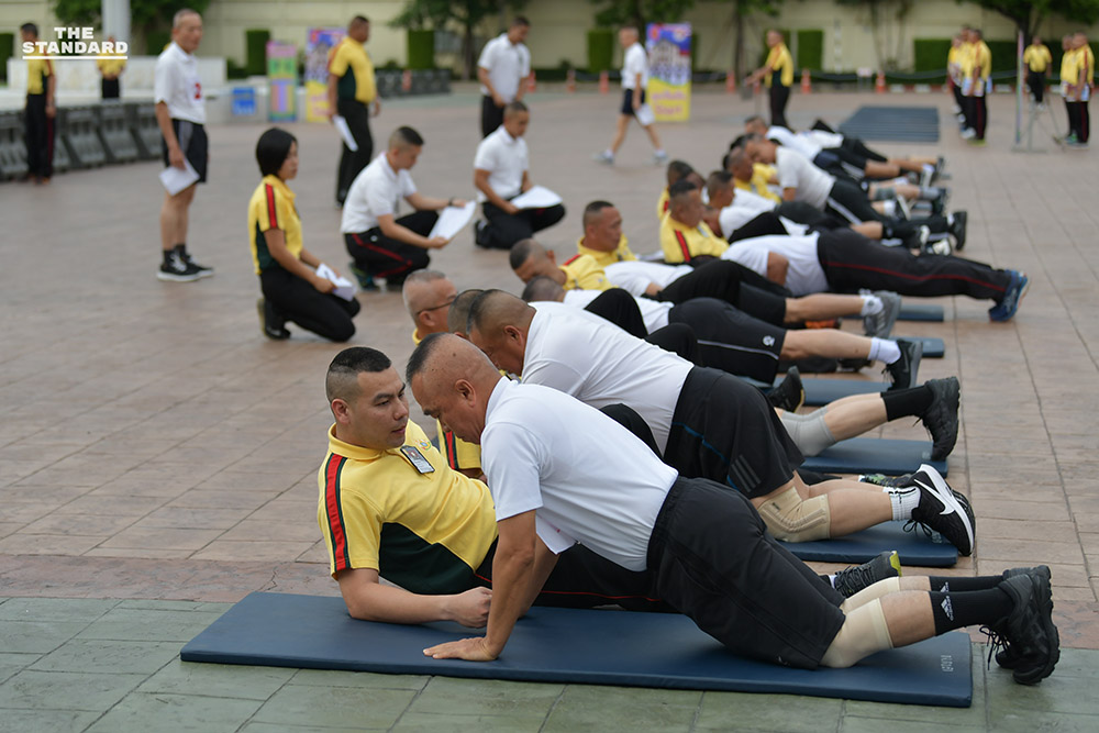 กำลังพลทดสอบร่างกายประจำปี