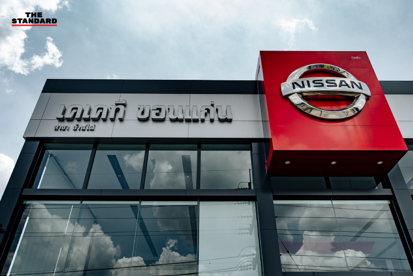 Nissan Thailand Customer Power