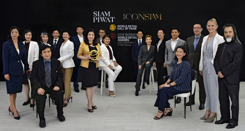 ICONSIAM