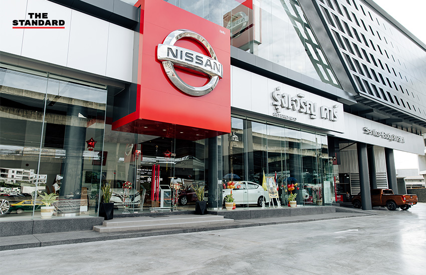 Nissan Retail Concept