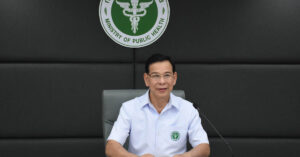 คลินิกกัญชาทางการแพทย์