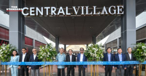 central village