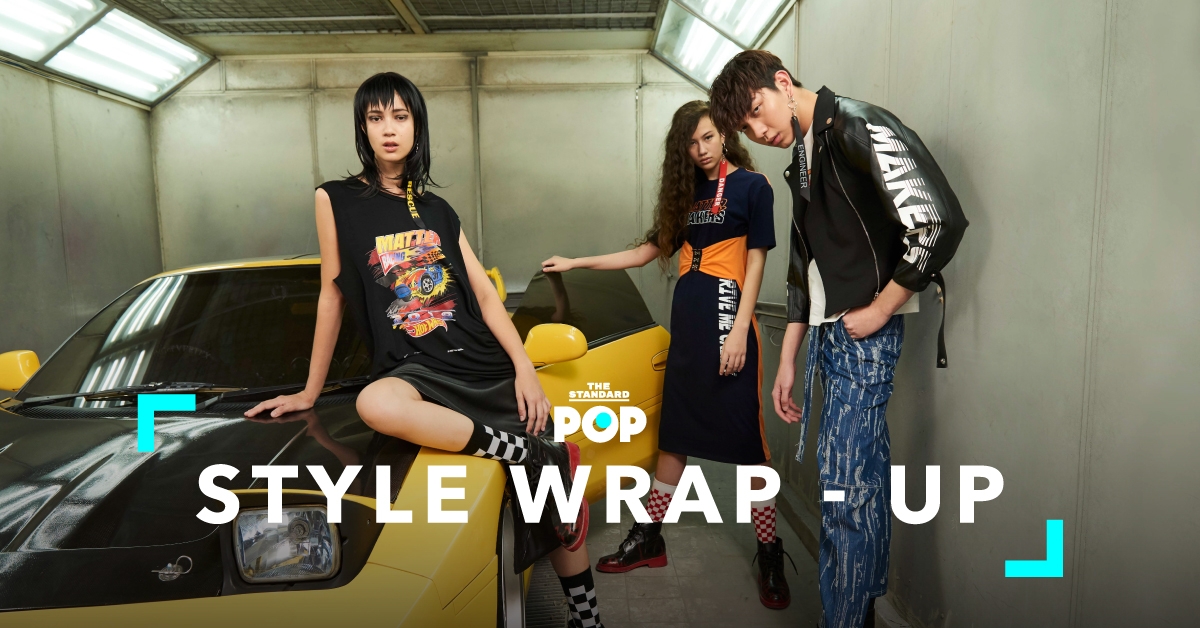 Style Wrap-Up