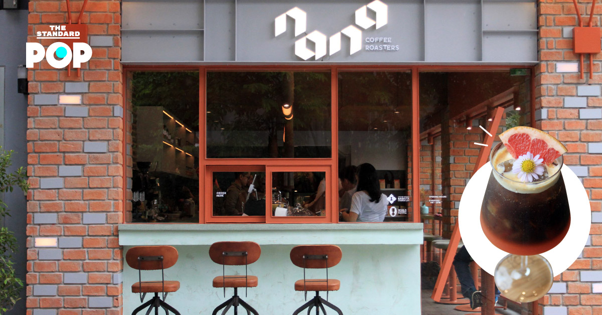 Nana Coffee Roasters