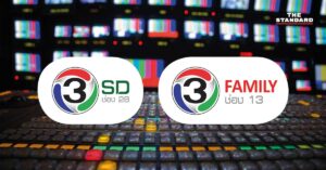 Digital TV