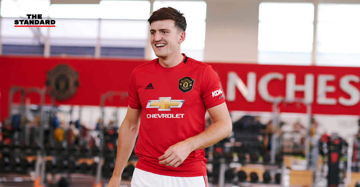 Harry Maguire Manchester United