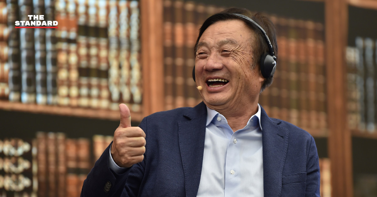 Huawei CEO