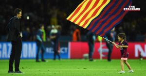 Luis Enrique