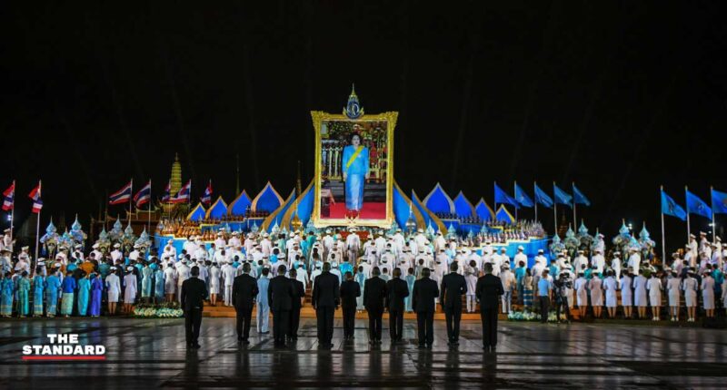 ถวายพระพรพระพันปีหลวง