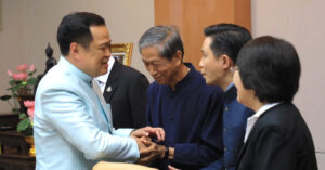 พรรคภูมิใจไทย