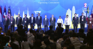 ประชุม AIPA ไทยเป็นเจ้าภาพ