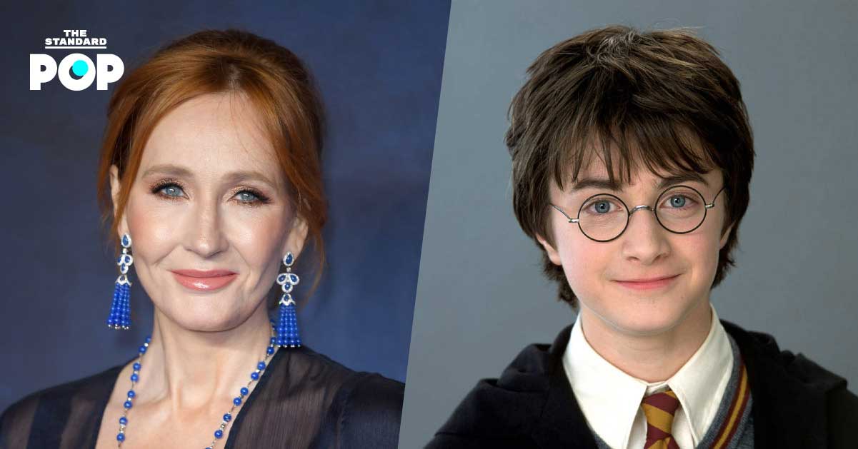 jk rowling harry potter