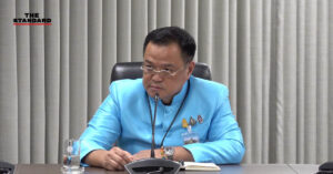อนุทิน ชาญวีรกูล