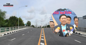 อัศวิน ขวัญเมือง