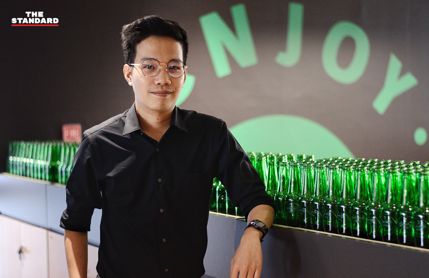 HEINEKEN Asia Pacific