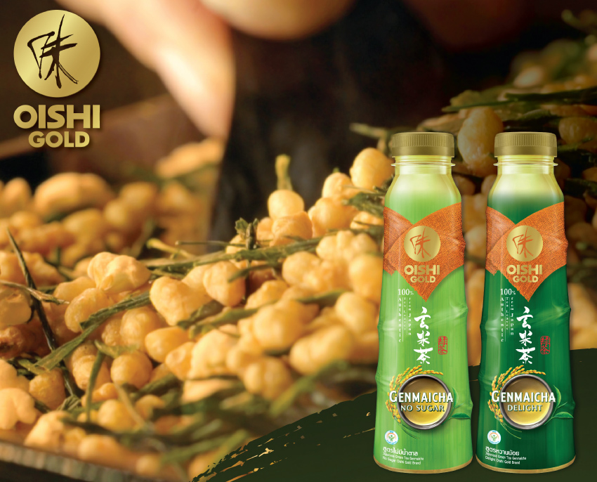 Oishi Gold Genmaicha