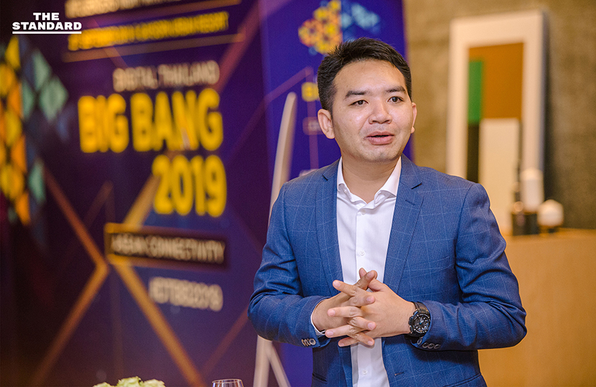 Digital Thailand Big Bang