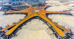 ท่าอากาศยานนานาชาติปักกิ่งต้าซิง (PKX)