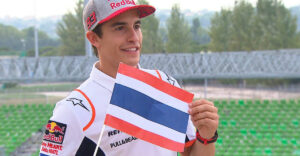 Marc Marquez,