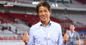 akira nishino