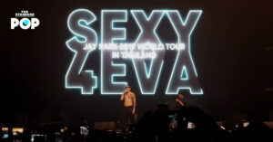 Jay Park 2019 World Tour Sexy 4EVA in Bangkok