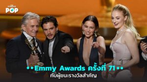 Emmy Awards 2019