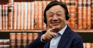 Huawei Joins Paris Call