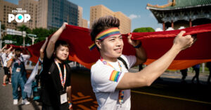 LGBT Pride