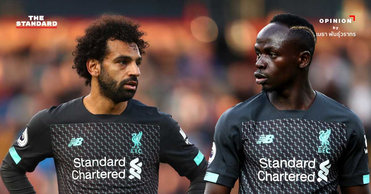 Mohamed Salah Sadio Mane