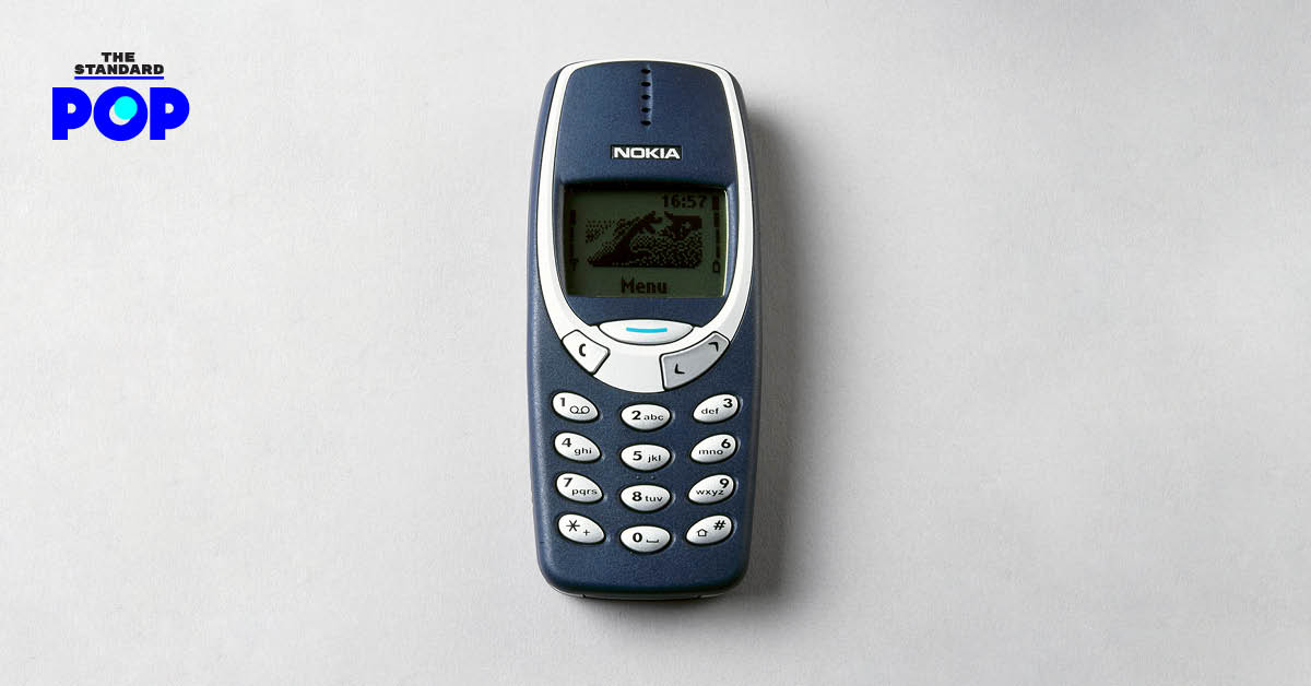 Nokia 3310