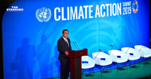 ประยุทธ์ จันทร์โอชา Climate Action Summit