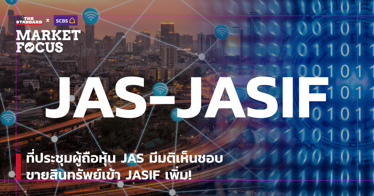 JAS-JASIF