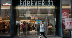 Forever 21