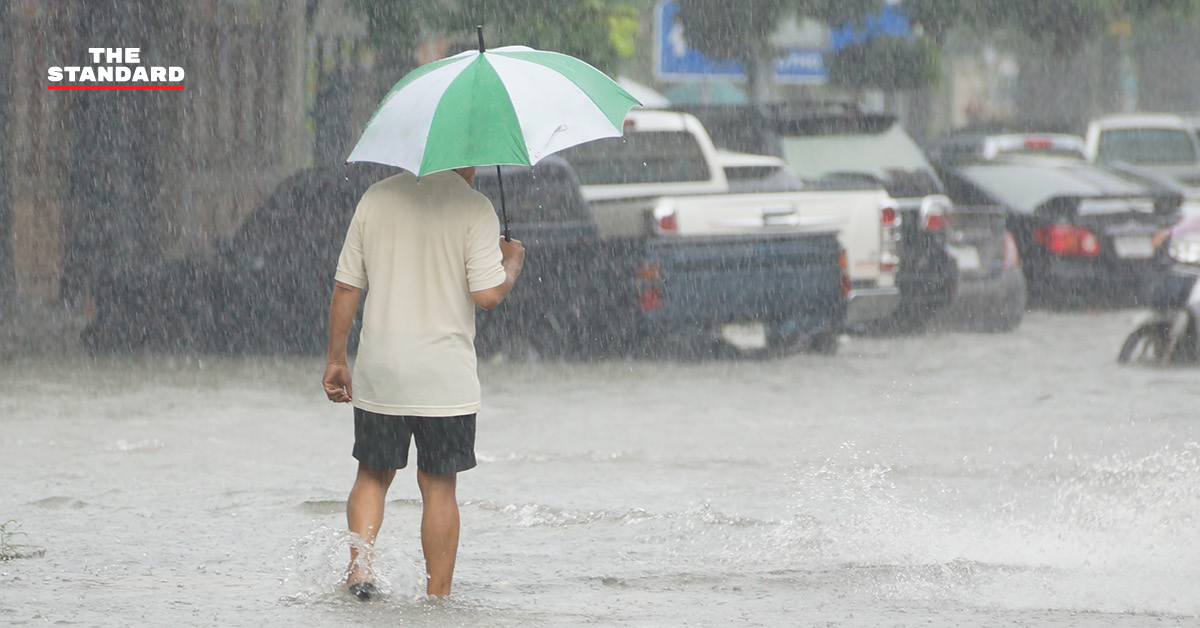 ฝนตกหนัก