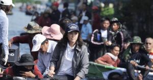 ยิ่งลักษณ์