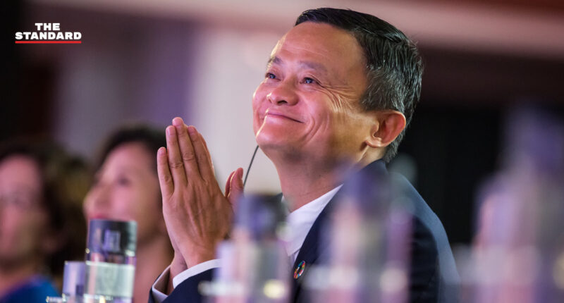 แจ็ค หม่า เตรียมเกษียณจากตำแหน่งประธานบริหาร Alibaba