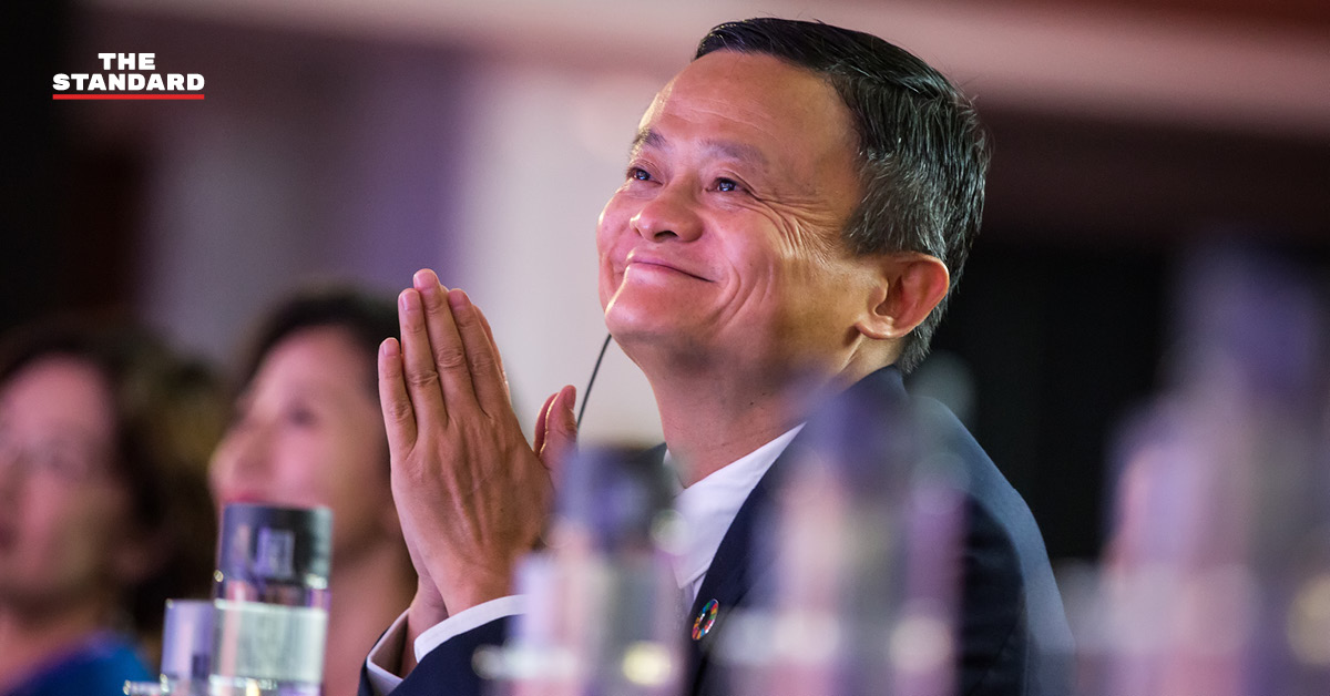 แจ็ค หม่า เตรียมเกษียณจากตำแหน่งประธานบริหาร Alibaba