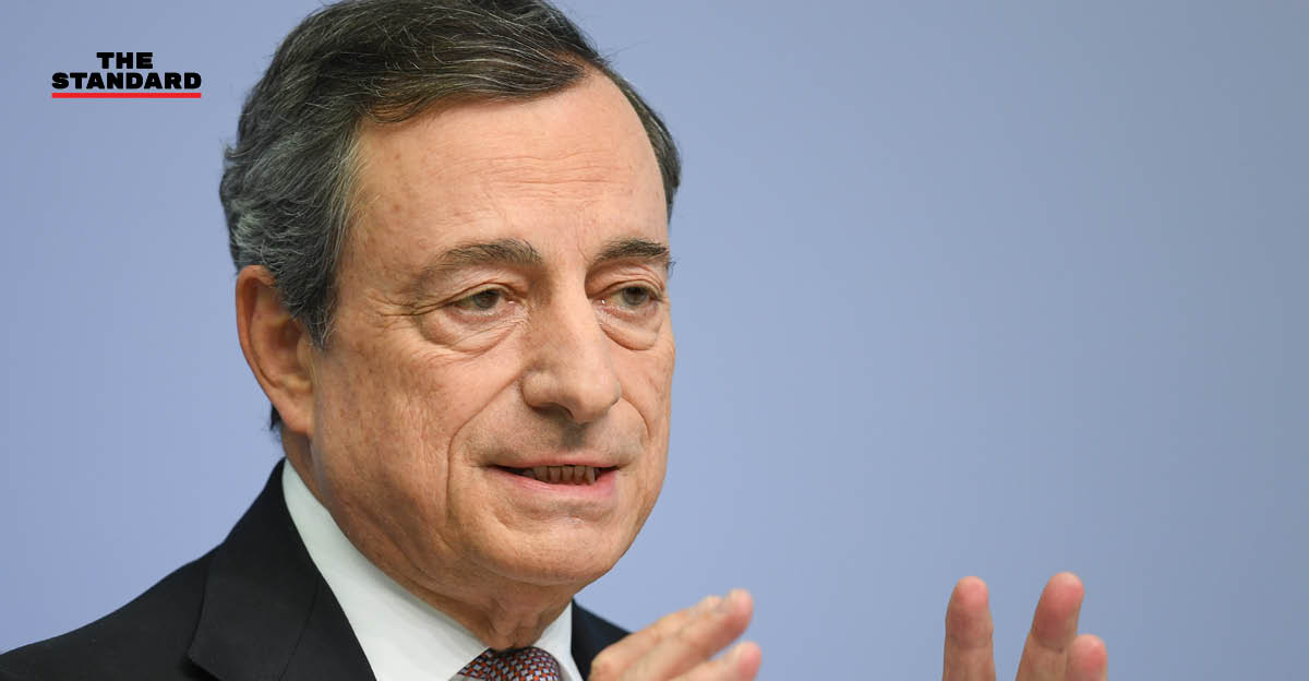 ธนาคารกลางยุโรป (ECB)