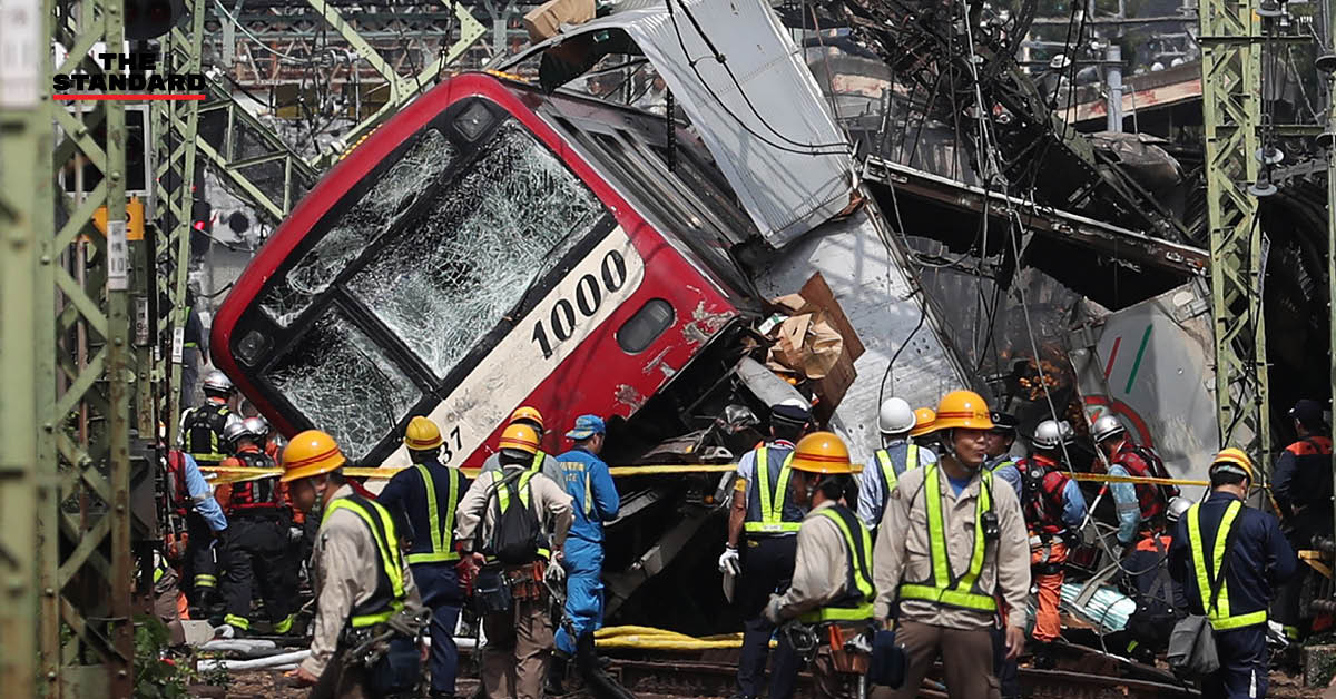 รถไฟชนรถบรรทุกในโยโกฮาม่า